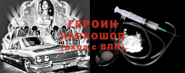 MDMA Premium VHQ Верхнеуральск