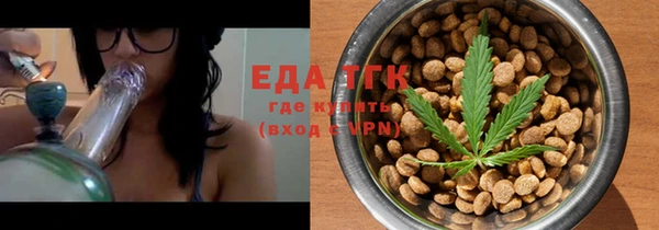 MDMA Premium VHQ Верхнеуральск