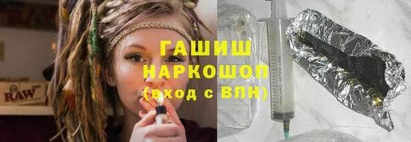 героин Верхний Тагил