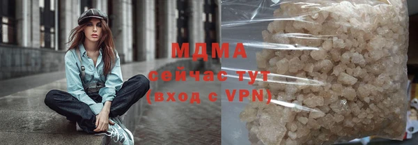 винт Верея