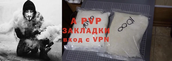 MDMA Premium VHQ Верхнеуральск