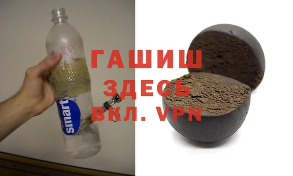 винт Верея