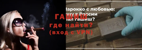 винт Верея
