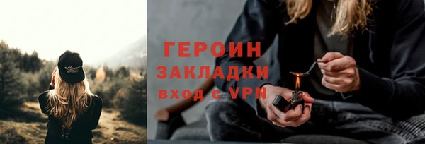 MDMA Premium VHQ Верхнеуральск
