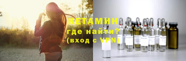MDMA Premium VHQ Верхнеуральск