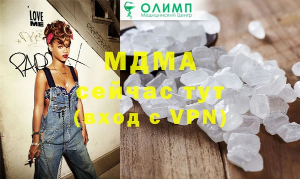 винт Верея