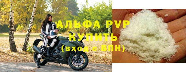 героин Верхний Тагил