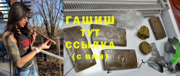 винт Верея
