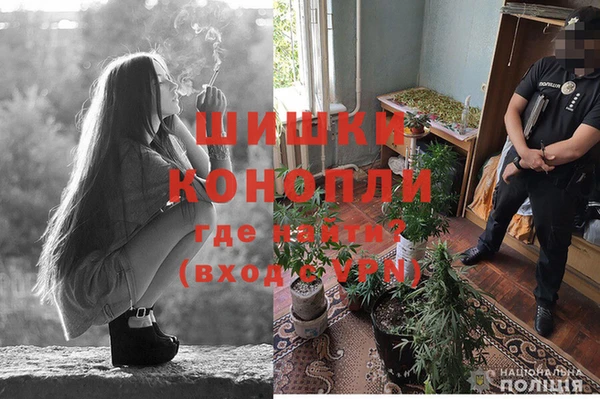 героин Верхний Тагил