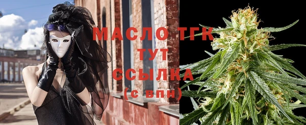 мяу мяу мука Бородино