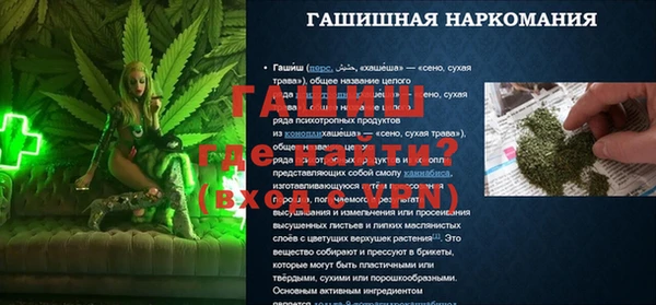 MDMA Premium VHQ Верхнеуральск
