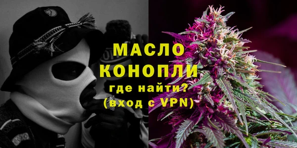 MDMA Premium VHQ Верхнеуральск