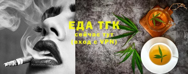MDMA Premium VHQ Верхнеуральск