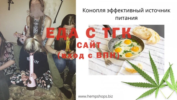 MDMA Premium VHQ Верхнеуральск