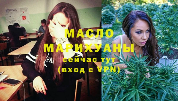 MDMA Premium VHQ Верхнеуральск