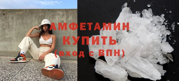 героин Верхний Тагил