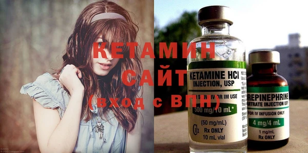 героин Верхний Тагил