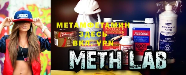 винт Верея