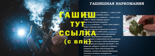 MDMA Premium VHQ Верхнеуральск