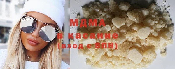 героин Верхний Тагил