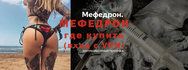 героин Верхний Тагил