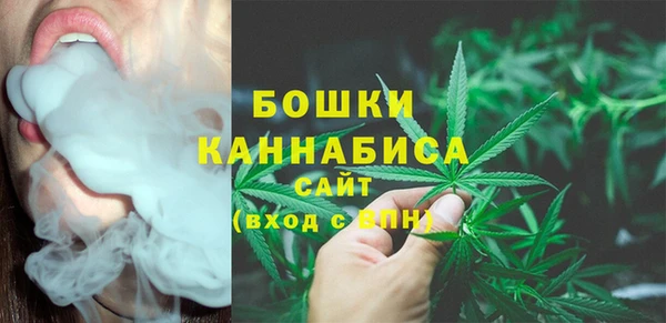 героин Верхний Тагил