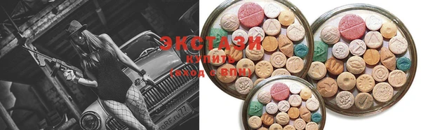 mix Новосибирск