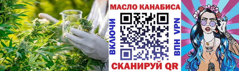 маркетплейс какой сайт  Карасук  ТГК вейп с тгк  магазин продажи наркотиков 