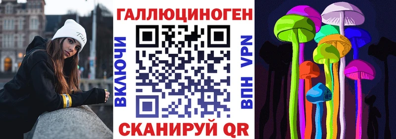 магазин  наркотиков  Карасук  Галлюциногенные грибы MAGIC MUSHROOMS 
